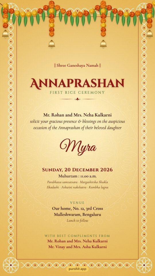 Annaprashan invitation sample