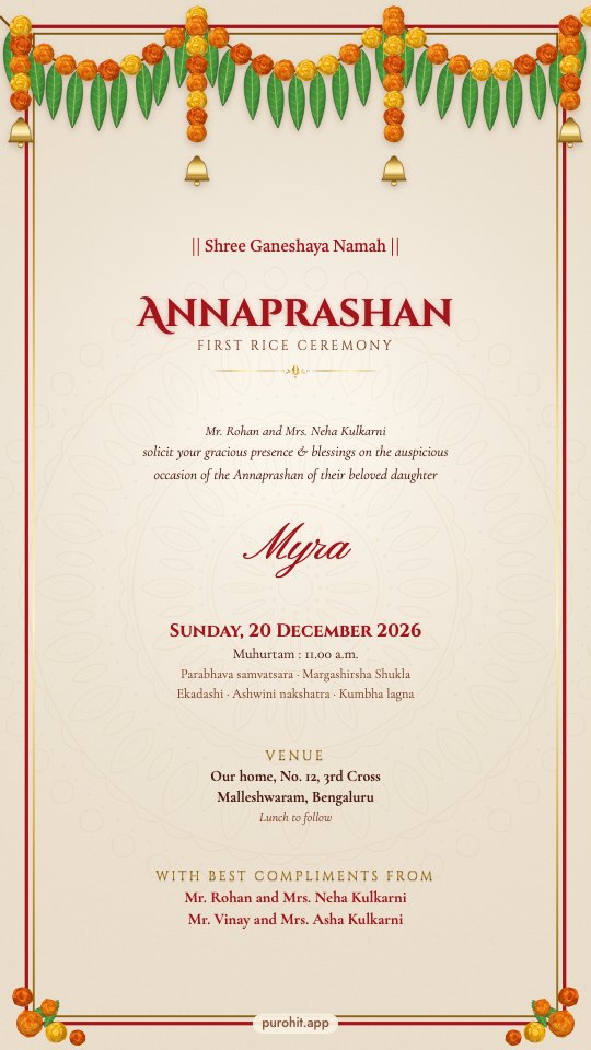 English annaprashan invitation card under a marigold toran