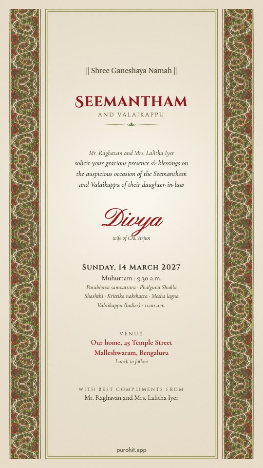 Buta design, English