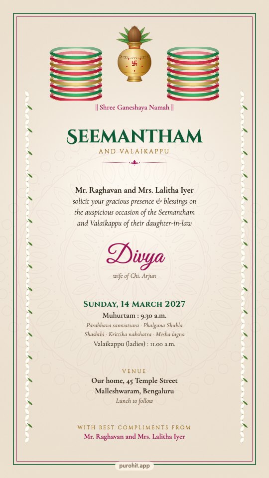 Baby shower invitation sample
