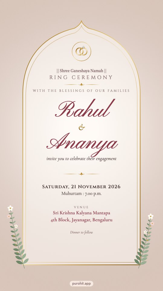 English ring ceremony card with two gold rings at the top of a blush pink arch