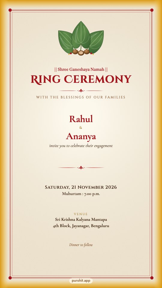 Engagement card sample