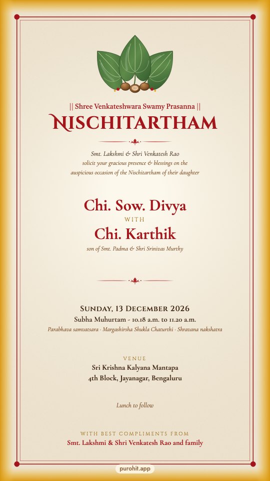 English nischitartham card with betel leaves and areca nuts at the top and turmeric-yellow edges