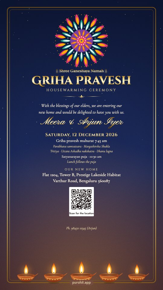 Griha pravesh invitation sample