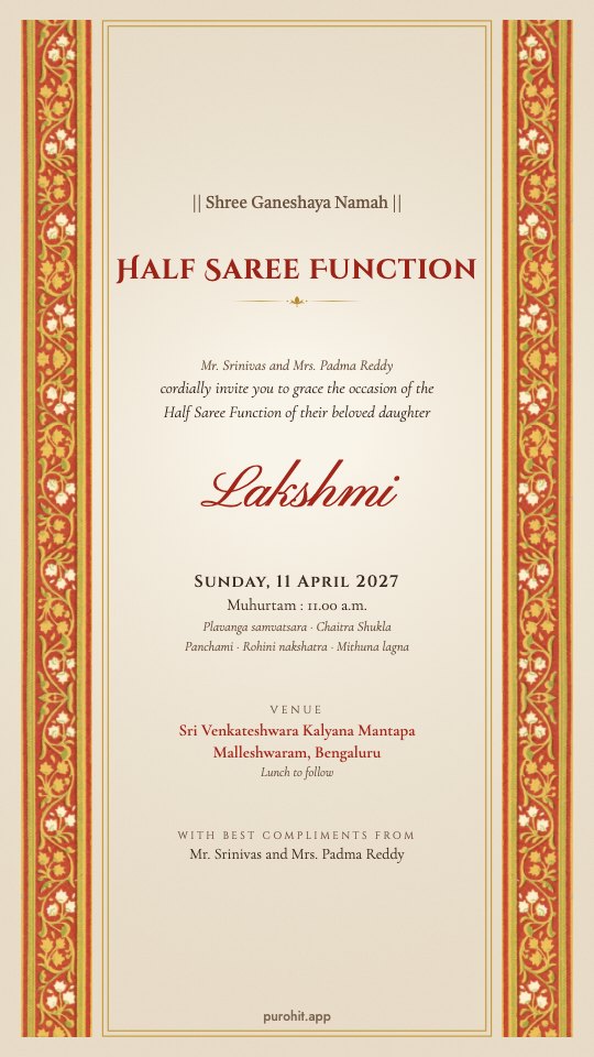 Lata design, English