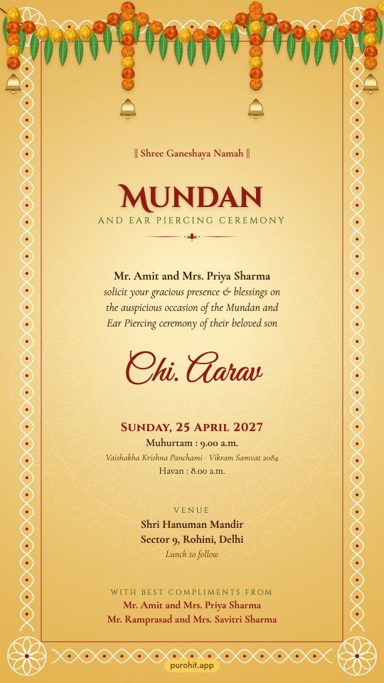 English mundan and ear piercing invitation card on turmeric yellow with a kolam border and a marigold toran