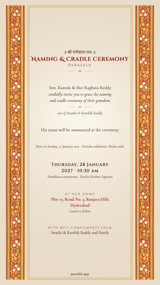 Lata design, English