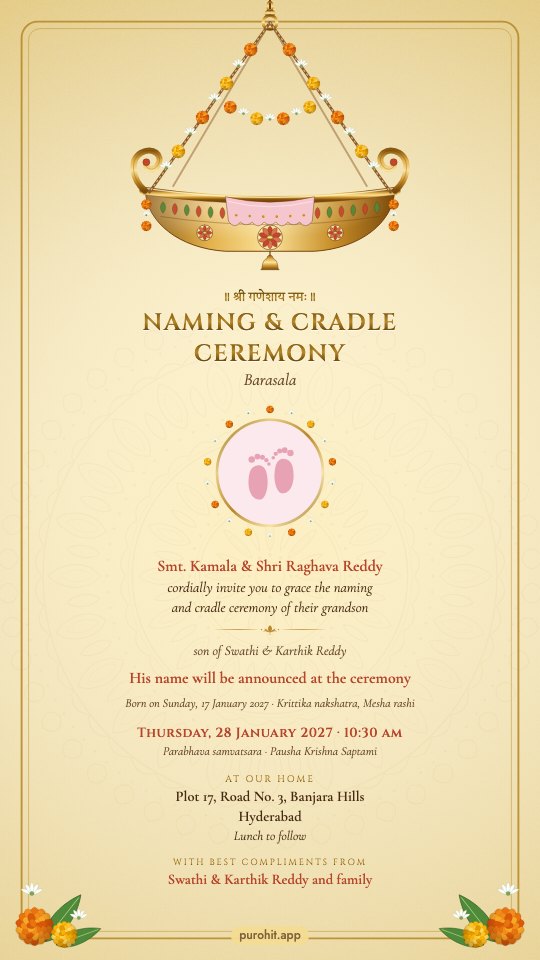 Naming ceremony invitation sample