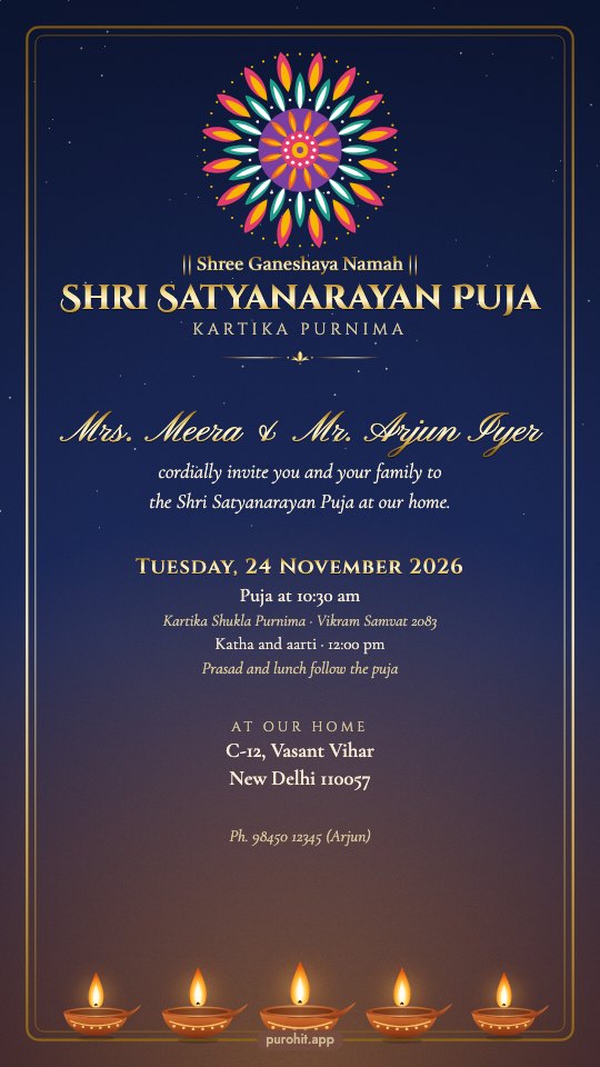 English Satyanarayan puja invitation on a night-blue card with a row of lit diyas