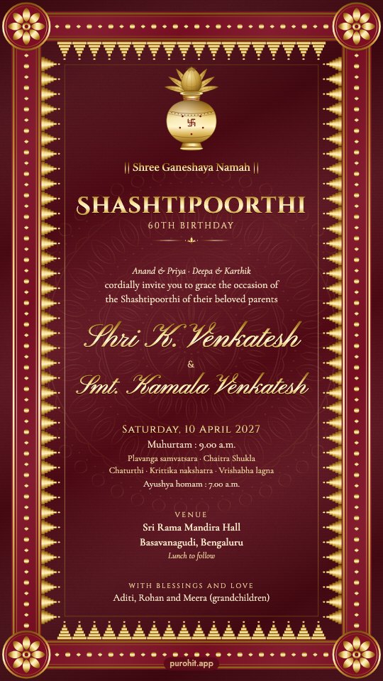Shashtipoorthi invitation sample