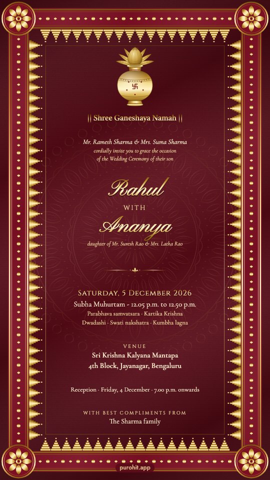 Wedding card sample